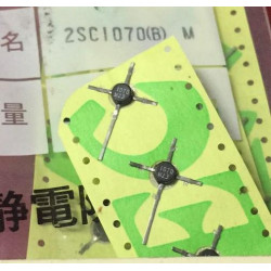 2SC1070 C1070 1070 5PCS/LOT 2SC1070 C1070 1070 5PCS/LOT