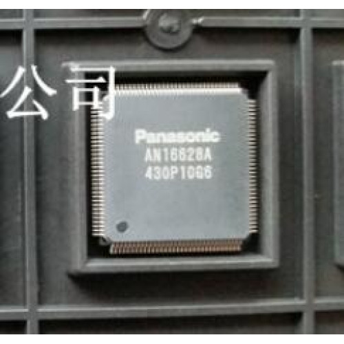 AN16628A