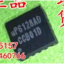 UP6128AD UP6128 5pcs/lot
