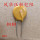 FNR 20K561 20D561K 560V 20mm 5pcs/lot FNR 20K561 20D561K 560V 20mm 5pcs/lot